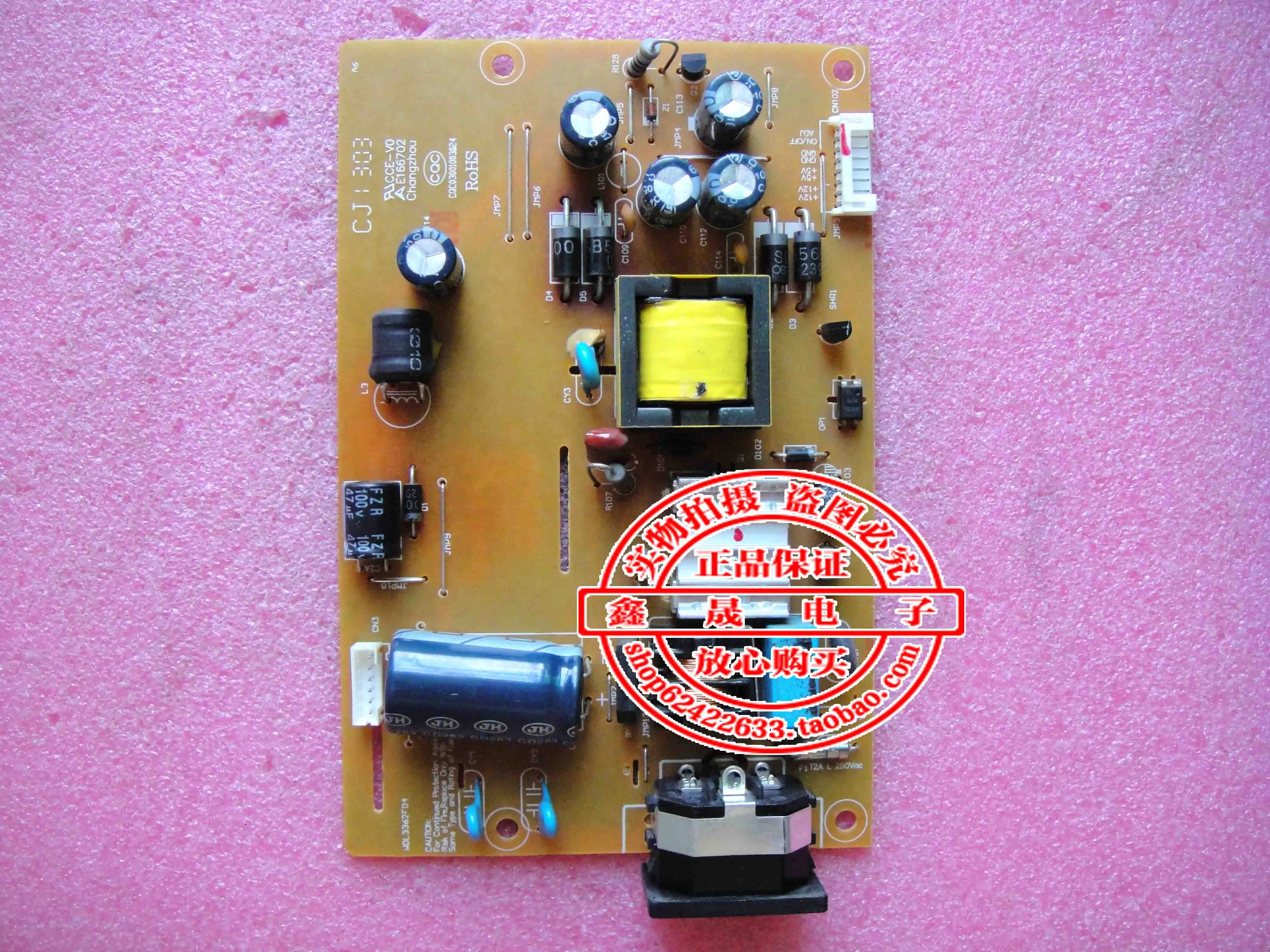 FreeshippingoriginalE166702CQC03001003024WDL3362F04powerboard.jpg