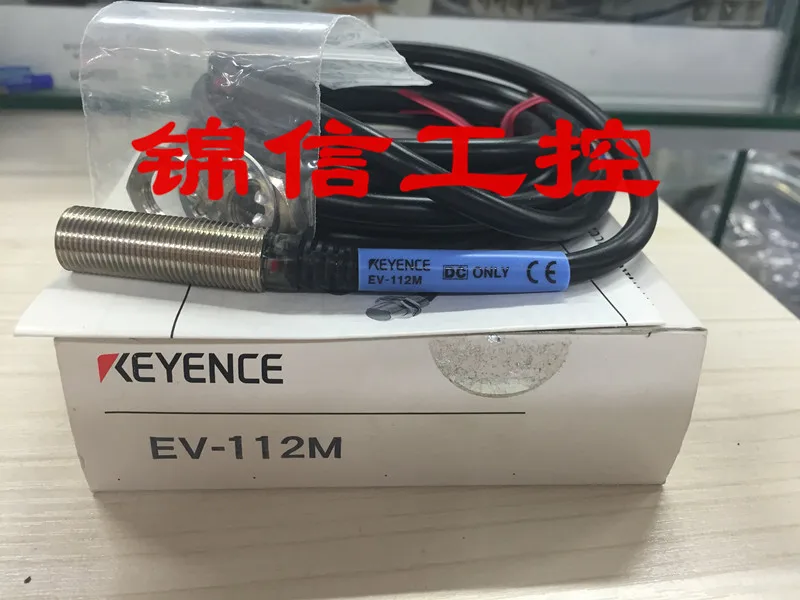 キーエンス EV-112M/EV-112MC