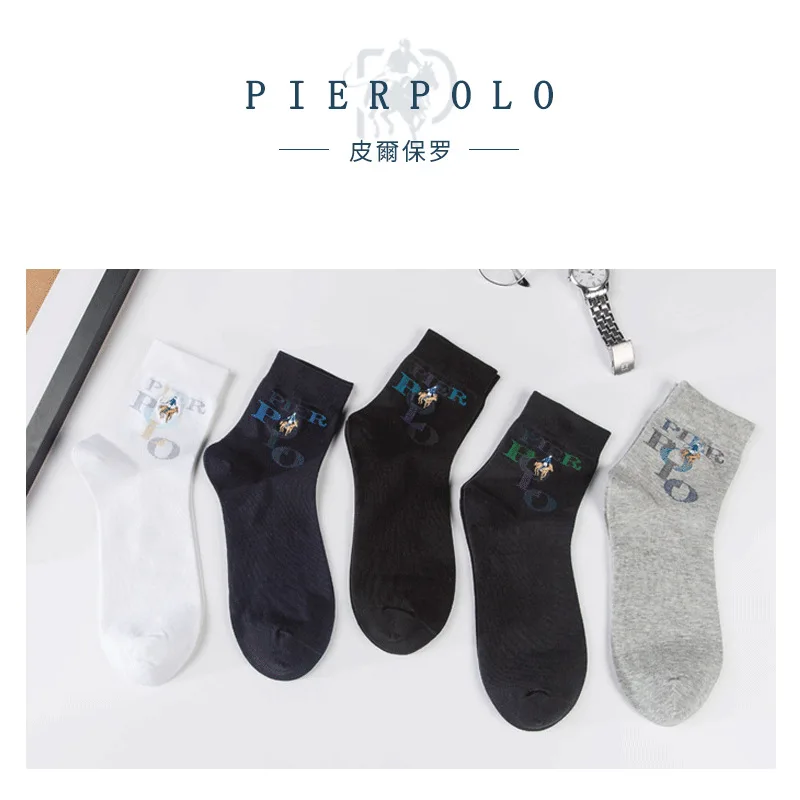 PIERPOLO мужские носки брендовые 5 пар/лот модные хлопковые Бизнес Вышивка