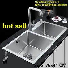 Бытовой стандарт кухня ручная раковина двойной паз прочный посуду 304 из нержавеющей стали Лидер продаж 75x41 см