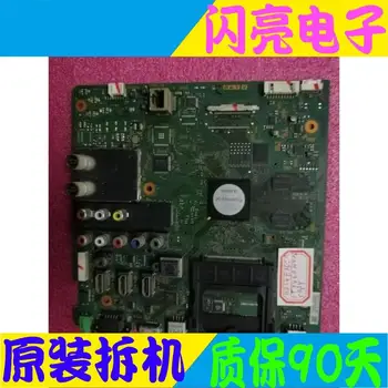 

Power Board Circuit Logic Board Constant Current Board KDL-46EX520 Main Board 1-883-753-93 LTY460HN01