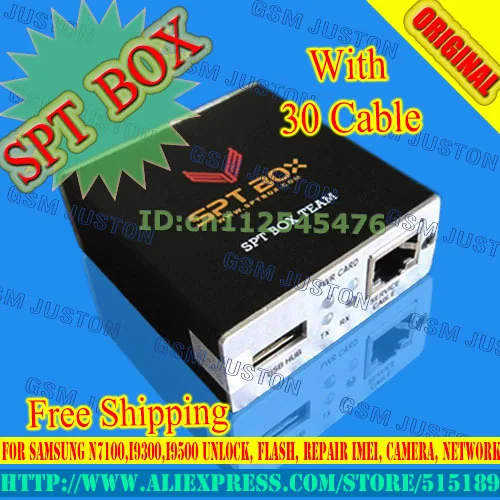 Gsmjustoncct SPTBOX Профессиональный инструмент для Samsung N7100 I9300 I9500 S5 разблокировка