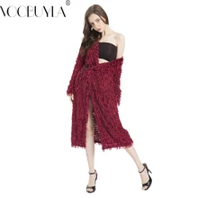 Voobuyla осень зима сексуальный однотонный длинный свитер с кисточками женские вечерние Клубные ночные вязаные кардиганы Повседневная элегантная плюшевая одежда