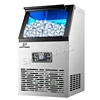 Ice Makers SK-60FF ice machine commercial tea shop small household intelligent automatic ice cube making machine 60kg/days 2