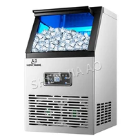 Ice Makers SK-60FF ice machine commercial tea shop small household intelligent automatic ice cube making machine 60kg/days 2