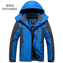 Плюс размер 9XL зимняя теплая флисовая куртка для мужчин Спорт на открытом воздухе Кемпинг Туризм Охота ветрозащитная Водонепроницаемая теплая ветровка