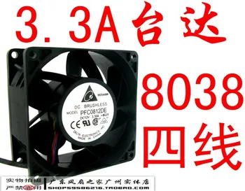 

For Delta 8038 8 server fan line pwm 3.3a pfc0812de