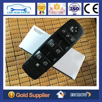 

2518300290 A2518300290 A 251 830 02 90 Mercedes W164 GL320 GL350 GL450 ML320 ML350 ML450 ML500 R320 R350 power window switch