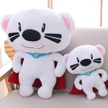30/50 Cm Soft Bear With Cape Plush Toys Stuffed Plush Animals Cloak Bear Toys For Kids Dolls Children Gifts Boy Bedroom Deco 30/50 Cm Soft Bear With Cape Plush Toys Stuffed Plush Animals Cloak Bear Toys For Kids Dolls Children Gifts Boy Bedroom Deco