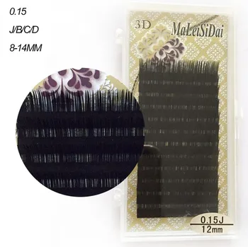 

0.15 Silk Eyelash Extension Korean Wispies Cluster Faux Cils Natural Mink Individual Fake Lashes Natural Cross False Eyelashes