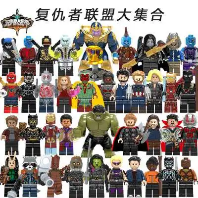 avengers infinity war lego figures