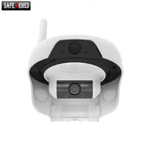 (1set)720P Solar Mobile WiFi PIR Camera with Infrared LED for Outdoor IP55 Waterproof Motion Detect Remotely Wake Up by Free APP