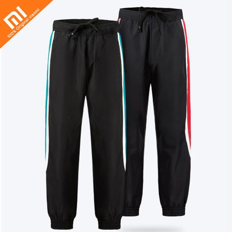  Xiaomi mijia ULEEMARK men's color trend sports trousers 100% polyester windproof warm autumn and wi