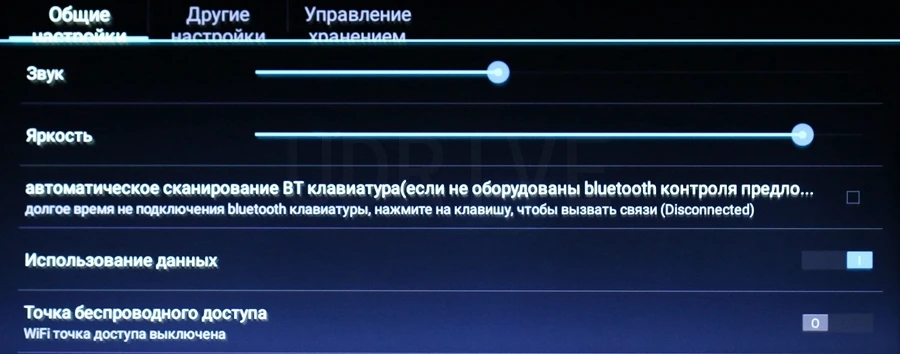 Otstrive 10 дюймов 4G sim-карта Android Bluetooth gps навигация DVR видео рекордер двойной объектив камера заднего вида зеркало парковка DVR