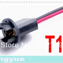 Longyu 2 шт. T10 лампа разъем led/галогенная фара косичка разъем
