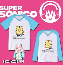 Аниме Японский Super Sonic карнавальный костюм Лолита kawaii футболка cutte Тигр Футболка tee