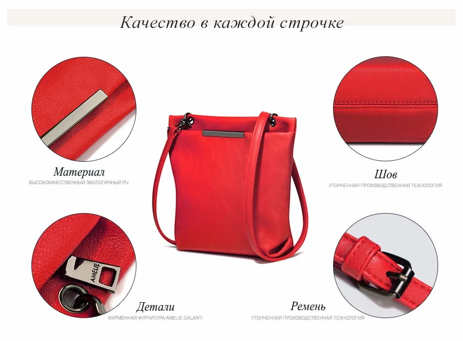 crossbody bag falp pu messenger bags (8)
