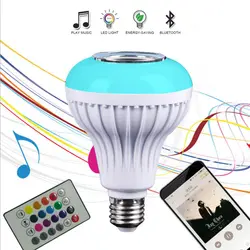 E27 Smart RGB Беспроводной Bluetooth Динамик лампа Музыка Воспроизведение dimmable rgb Музыка лампа с 24 клавиши Дистанционное управление