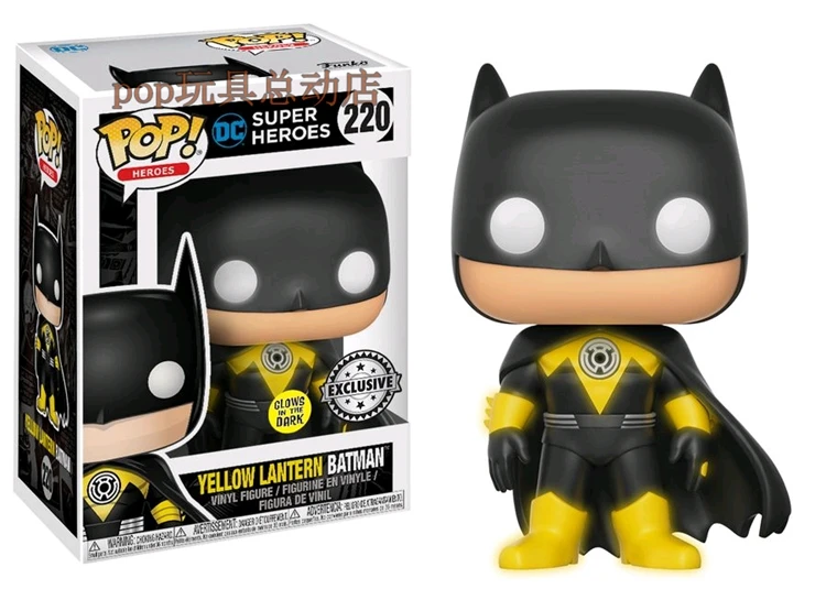 

2017 NYCC Exclusive Funko pop Official Glow In The Dark DC: Yellow Lantern Batman Vinyl Action Figure Collectible Model Toy