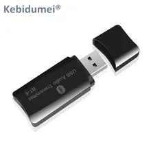 Беспроводной USB Bluetooth адаптер аудио ключ доступа Музыка Звуковой приемник адаптер Bluetooth передатчик для компьютера ПК ноутбука