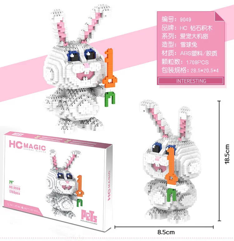 

HC Magic Blocks Anime Model DIY Assemble Action Figures Rabbit Building Toy Cute Girls Gifts Cartoon brinquedos HC9049