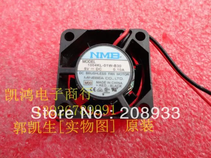 

For NMB 2510 2.5 cm double ball bearing fan 5V 0.10A 1004KL-01W-B30+cooling fan