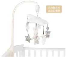 Hot sale Baby Toy Crib Mobile Rabbit Musical Box with Holder Arm Music Box Music Rotating Bed Bell Plush Toys Newborn Gift