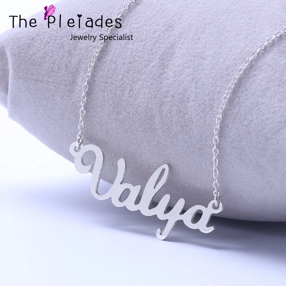 925 Sterling Silver Name Necklace Custom Name Necklace Personalized 