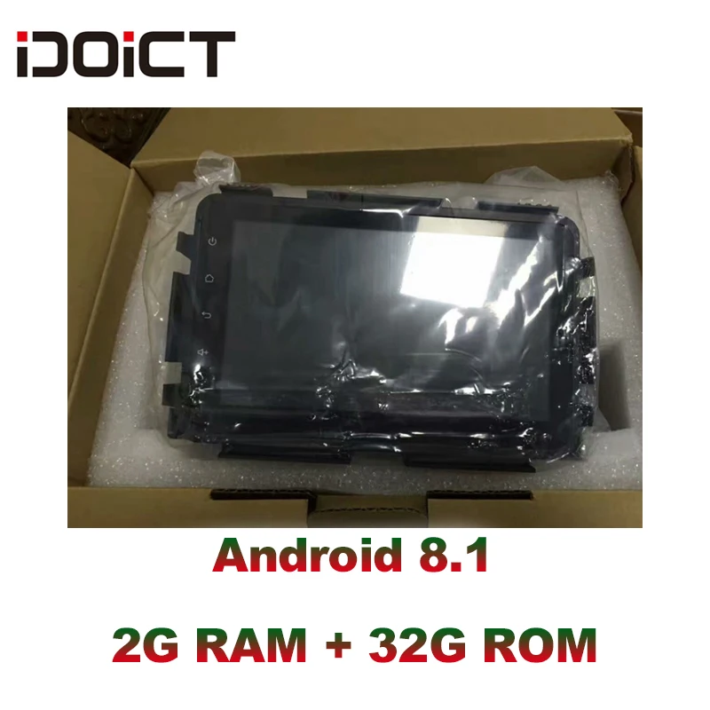 Perfect IDOICT Android 8.1 IPS  2G+32G  Car DVD Player GPS Navigation Multimedia For Honda HR-V VEZEL car stereo 1