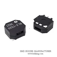 Электромагнитный зуммер миниатюрный звонок для gps-устройств, POS машины, KLJ-7525-3627