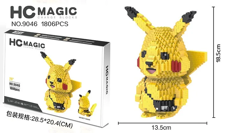 

HC Magic Blocks Japanese Anime Yellow Mouse Electric Shock Doll Building Blocks Anime Toys Auction Model Toy Kids HC9046