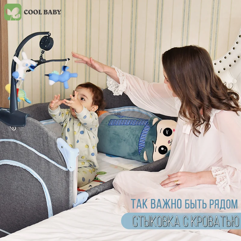  Coolbaby 960F Baby bed with fence baby cot high quality foldable easy to carry