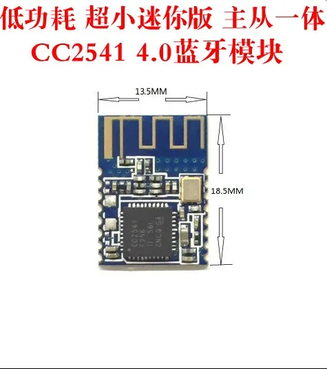 

CC2541 CC2540 Bluetooth 4.0 UART Transceiver Module Transparent Serial Port compatible HM-11