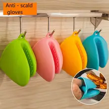1 пара бытовой кухни силиканая Микроволновая Печь анти-ожоги изоляционные перчатки силиконовые теплоизолированная духовка перчатки dig41
