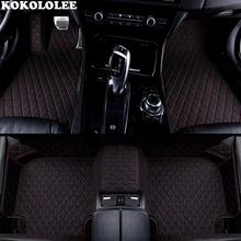 KOKOLOLEE Custom auto vloermatten Voor Chrysler 300 300C 300 m Aspen Cirrus Daytona Auto Accessoires auto-styling(China)