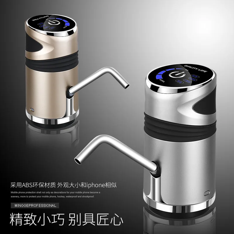 Water Bottle Pump Portable Camping Mini Water Dispenser Rechargeable Small Electric Pump Desk Water Drink Dispenser Home Gadgets Water Bottle Pump Portable Camping Mini Water Dispenser Rechargeable Small Electric Pump Desk Water Drink Dispenser Home Gadgets