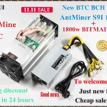 AntMiner S9i 13,5 T с битмайном APW7 1800 W Биткойн BCH SHA-256 Майнер Asic Miner новейший 16 нм Btc шахтер Биткойн шахтерная машина