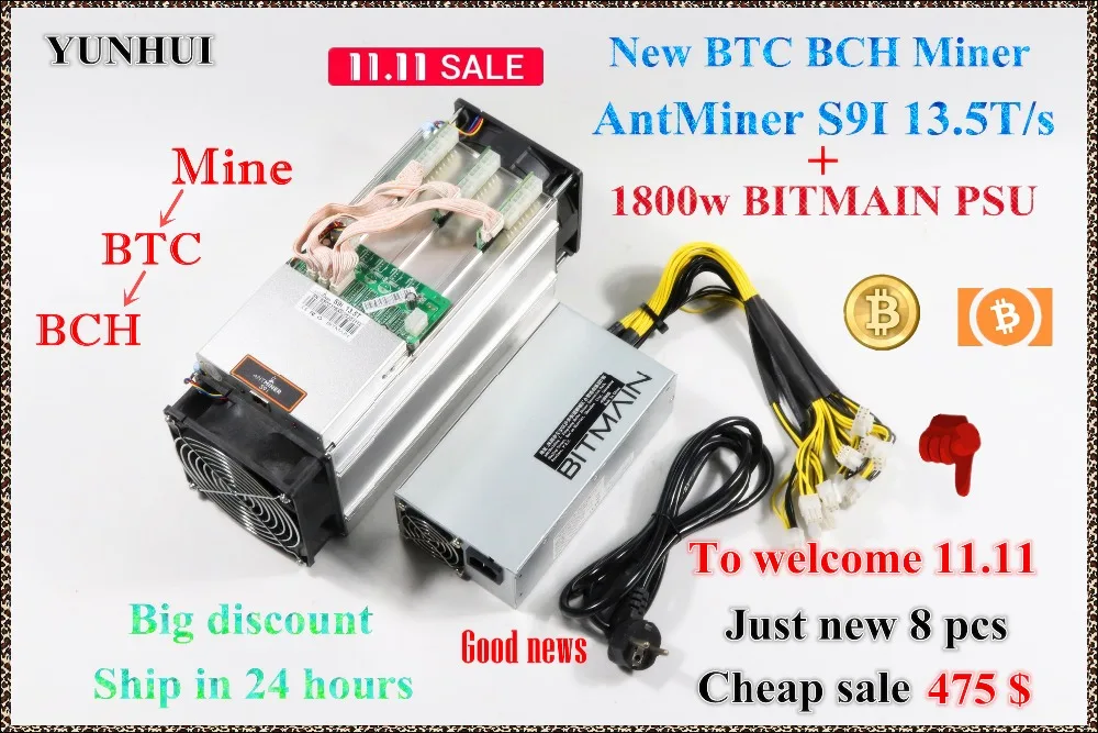 Новый AntMiner S9i 13,5 T с BITMAIN APW7 1800W Биткоин BCH SHA-256 Miner Asic Miner новейший 16nm Btc Miner Bitcoin Mining Machine Новый AntMiner S9i 13,5 T с BITMAIN APW7 1800W Биткоин BCH SHA-256 Miner Asic Miner новейший 16nm Btc Miner Bitcoin Mining Machine