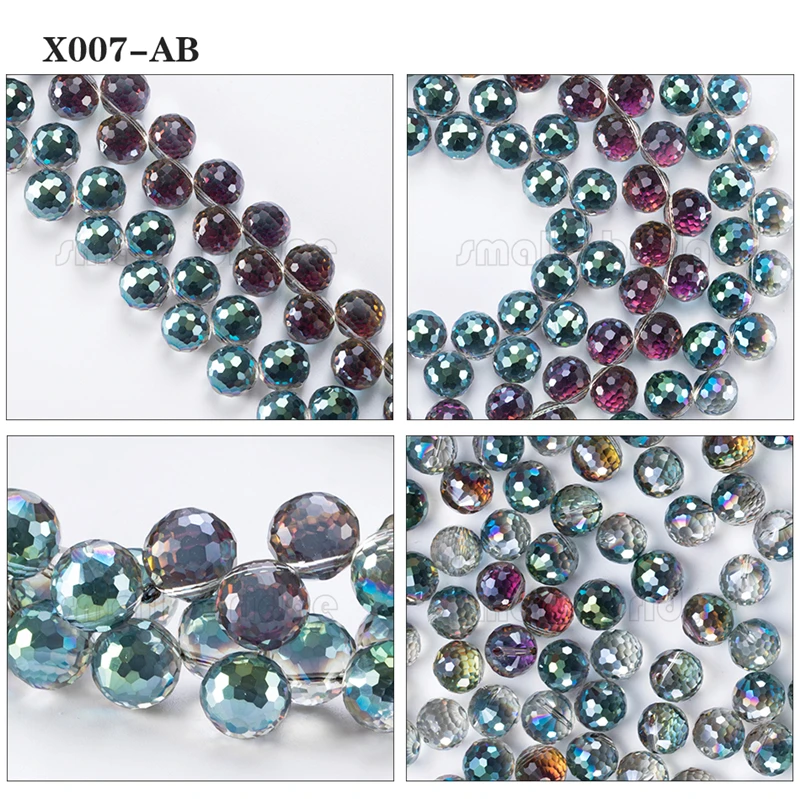 Round Faceted Beads (8)