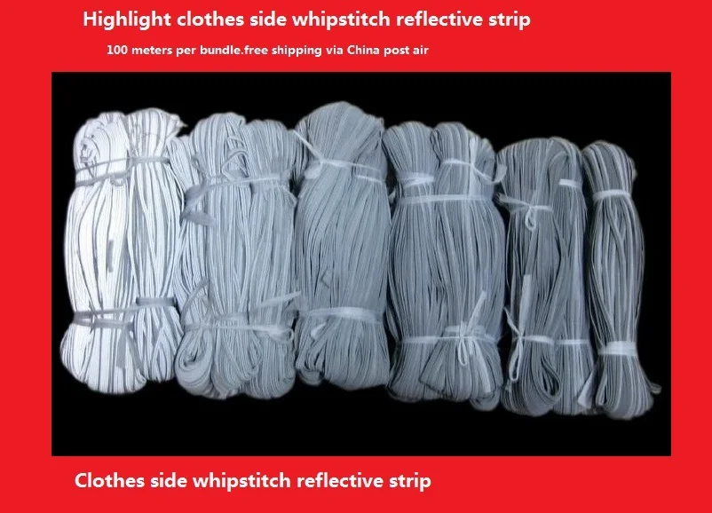 10 м длина отражающий светлые участки трубопровод полоса Оплетение отделка пришить для края Светоотражающие шнуры шитье на кромке одежды