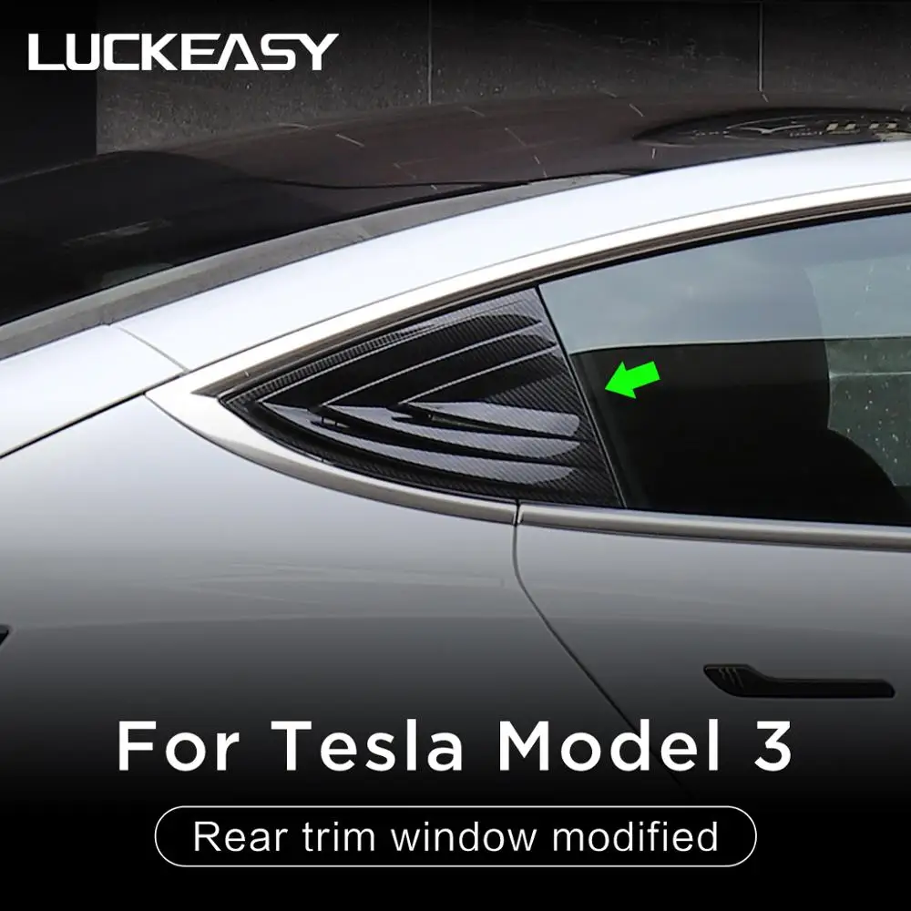 LUCKEASY модифицированная накладка на заднее стекло автомобиля для Tesla Model 3