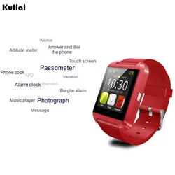 Kuliai Bluetooth smart watch U8 наручные часы для iPhone и samsung xiaomi телефона Android спортивные шаг мужчина и женщина Универсальный