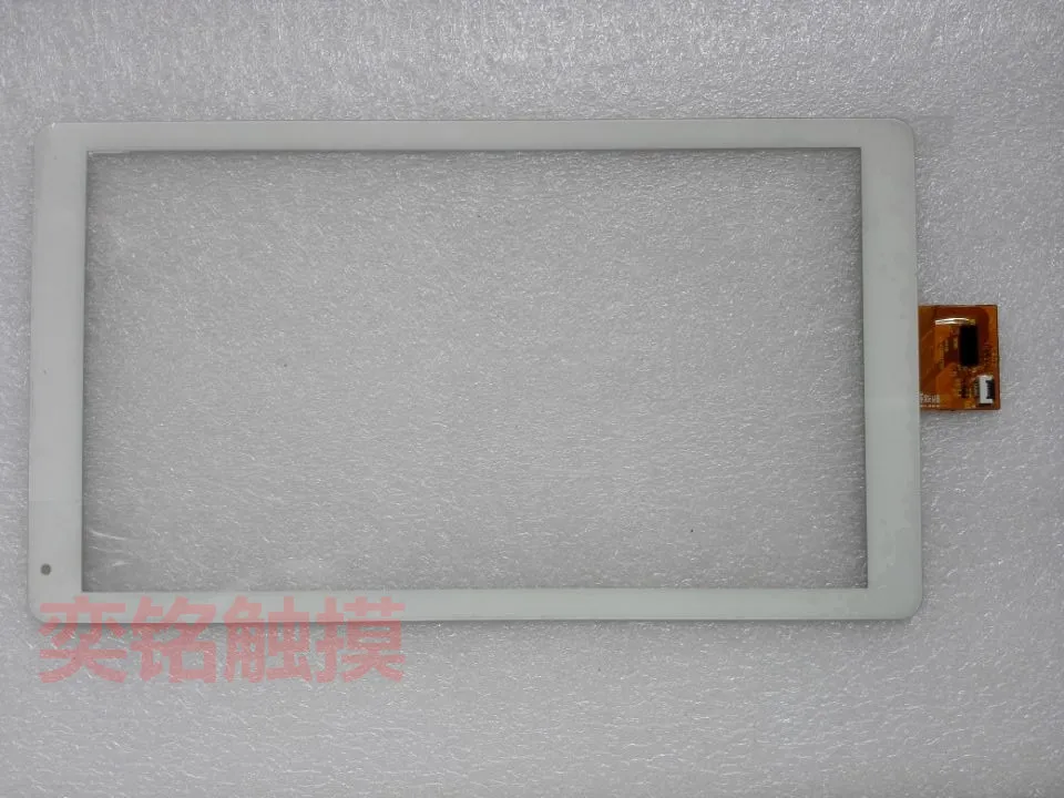

Blue Devils i100pro tablet computer touch screen external screen handwriting screen f-wgj10332-v1