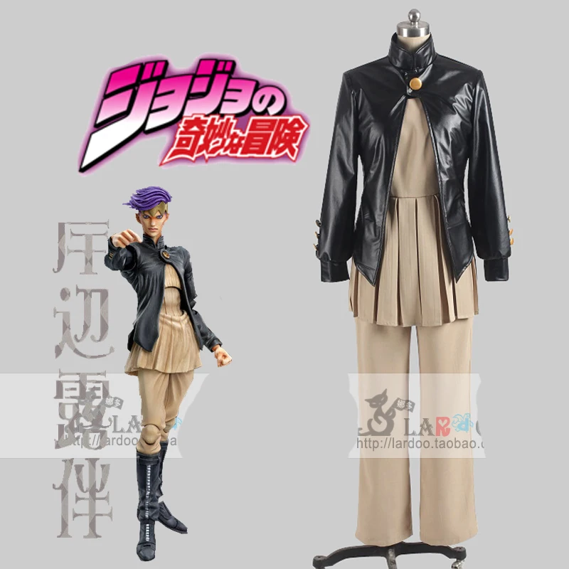 

JoJo's Bizarre Adventure Rohan Kishibe Action Figures Uniform Cosplay Costume with hat Custom made