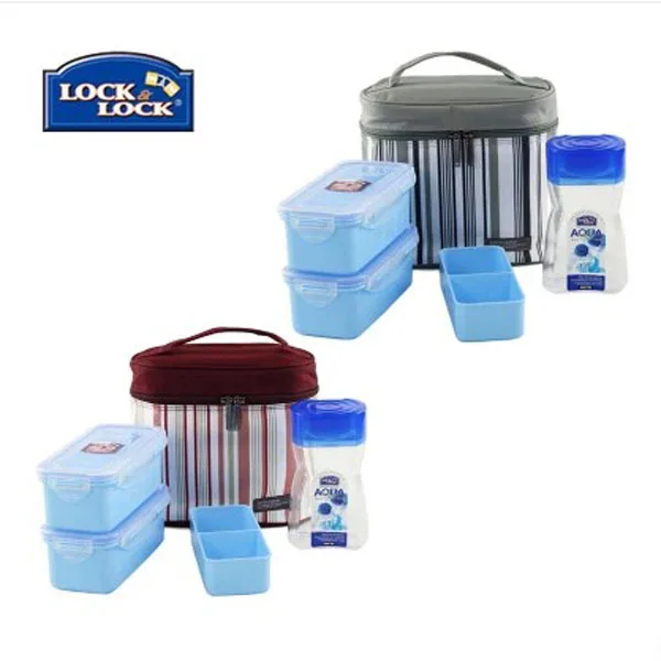 lock and lock lunch bag set