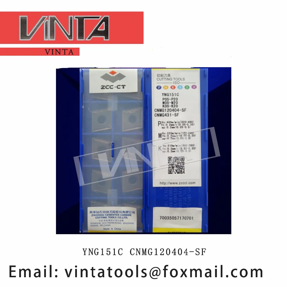 

high quality 10pcs/lots YNG151C CNMG120404-SF cnc carbide turning reserts