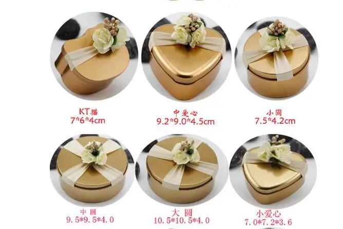 QQ20180102222627