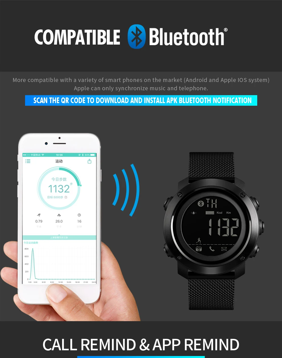 smart wrist watch-5