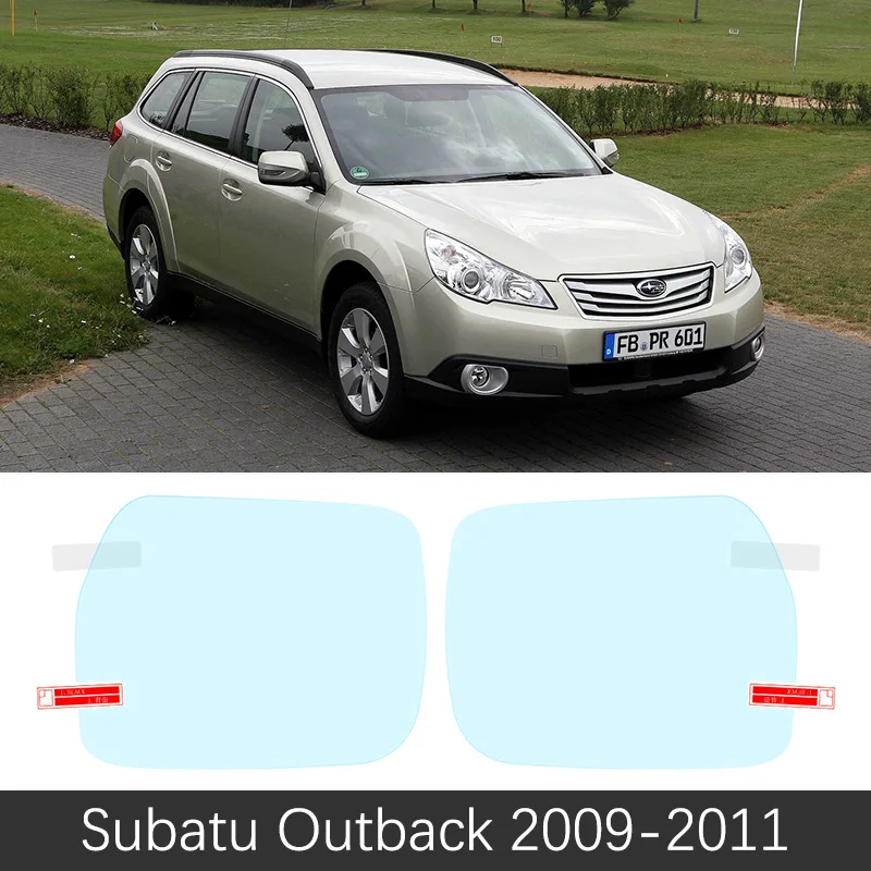 Для Subaru Outback 2006~ полное покрытие противотуманная пленка зеркало заднего вида Автомобильные аксессуары WRX STI 2008 2010 2013 - Название цвета: Outback 2009-2011