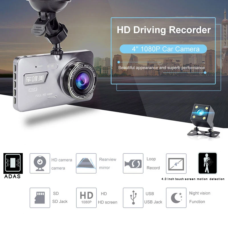 

ADAS LDWS Full HD Car DVR Camera Touch SCREEN Dual Lens Dash Cam Recorder Digital Video WDR 1080P for front 720p for rearview